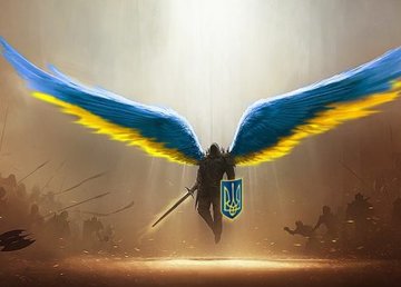 Обращение Игоря Терехова по случаю Дня Героев Небесной Сотни