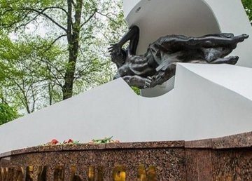 Обращение Игоря Терехова по случаю Дня памяти о Чернобыльской катастрофе