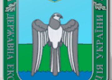 Обращение об экологических нарушениях в Госэкоинспекцию можно подать с помощью чат-бота Обращение об экологических нарушениях в Госэкоинспекцию можно подать с помощью чат-бота