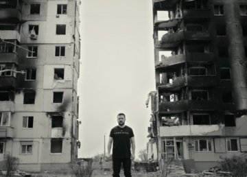 Обращение Президента Украины по случаю Дня памяти и примирения Обращение Президента Украины по случаю Дня памяти и примирения