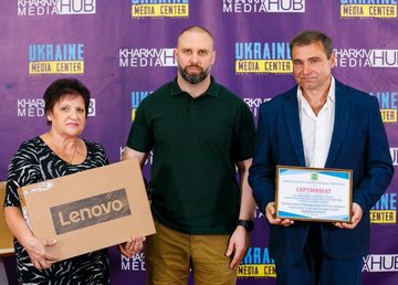 Образовательным заведениям Харьковщины передали более 500 ноутбуков