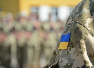 Общественность приглашают к обсуждению плана мероприятий по чествованию памяти защитников Украины