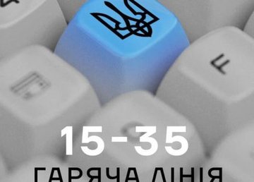 Офис реформ Харькова передал жителям тысячи пакетов помощи Офис реформ Харькова передал жителям тысячи пакетов помощи