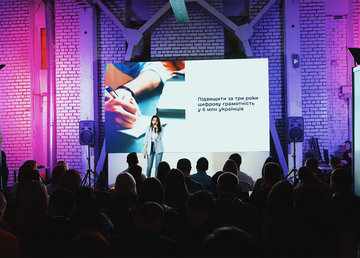 «Офис реформ Харькова» приглашает украинцев обсудить цифровую трансформацию городов «Офис реформ Харькова» приглашает украинцев обсудить цифровую трансформацию городов