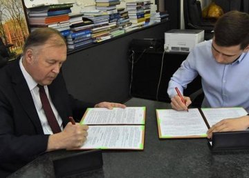 Офис реформ подписал меморандум о сотрудничестве с Харьковским политехом Офис реформ подписал меморандум о сотрудничестве с Харьковским политехом