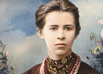 Оголошено прийом заявок для участі в конкурсі на здобуття премії імені Лесі Українки