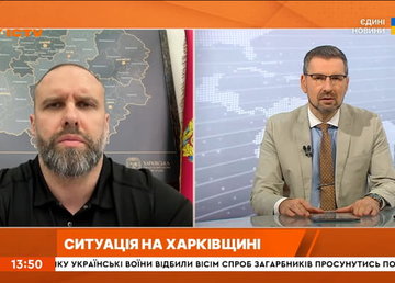 Окупанти завдали артилерійського удару по Козачій Лопані, зруйнувавши адмінбудівлю