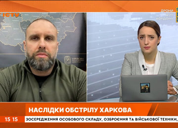 «Окупанти змінили стратегію обстрілів Харківщини», - Олег Синєгубов