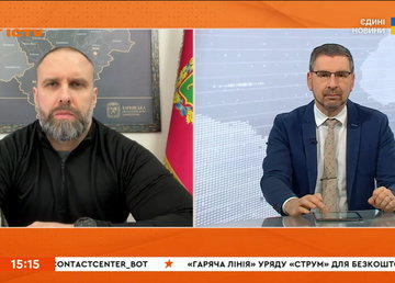 Олег Синегубов в ефірі телемарафону «Єдині новини» розповів про оперативну ситуацію в області