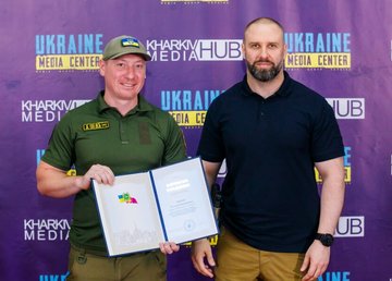 Олег Синегубов вручил волонтерам награды за всестороннюю помощь во время вооруженной агрессии рф против Украины