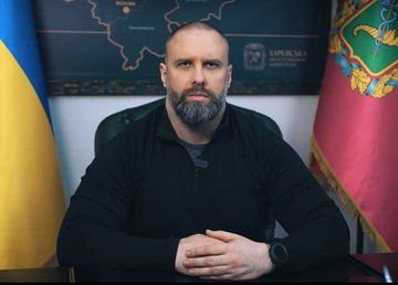 Олег Синєгубов долучився до масштабного українсько-французького форуму Олег Синєгубов долучився до масштабного українсько-французького форуму