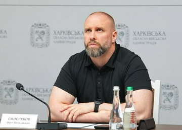 Олег Синєгубов обговорив питання енергетичної безпеки Харківщина з міжнародними партнерами