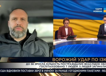 Олег Синєгубов – про наслідки ворожого удару по місту Ізюм