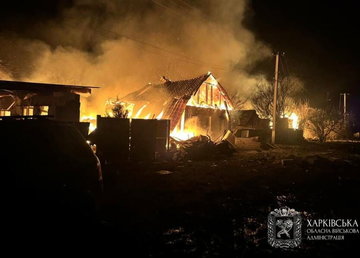 Олег Синєгубов – про ситуацію на Харківщині станом на 1 грудня