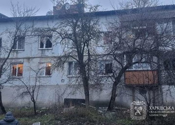 Олег Синєгубов – про ситуацію на Харківщині станом на 12 грудня