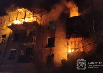 Олег Синєгубов – про ситуацію на Харківщині станом на 24 січня