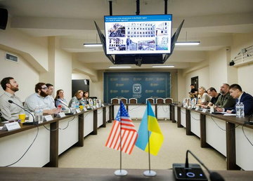 Олег Синєгубов провів робочу зустріч із делегацією керівних працівників апаратів членів Палати представників США Олег Синєгубов провів робочу зустріч із делегацією керівних працівників апаратів членів Палати представників США