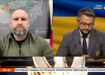 Олег Синєгубов в ефірі «Єдиних новин» розповів про ситуацію на Харківщині Олег Синєгубов в ефірі «Єдиних новин» розповів про ситуацію на Харківщині