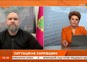 Олег Синєгубов в ефірі телемарафону «Єдині новини» розповів про оперативну ситуацію в регіоні