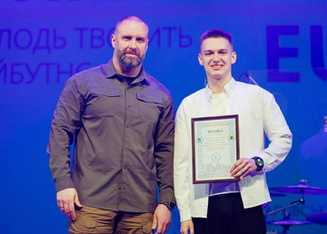 Олег Синєгубов відзначив активну молодь Харківської області під час форуму до Дня Європи