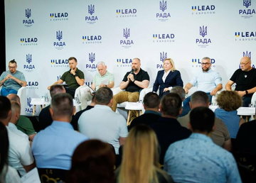 Олег Синєгубов взяв участь у круглому столі «Прозоре самоврядування та інтеграція до Європейського союзу»