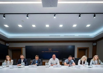 Олег Синєгубов взяв участь у розширеному засіданні Конгресу місцевих та регіональних влад при Президентові України Олег Синєгубов взяв участь у розширеному засіданні Конгресу місцевих та регіональних влад при Президентові України
