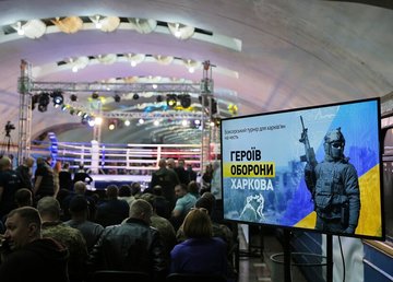 Олег Синєгубов взяв участь у відкритті боксерського турніру