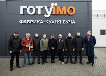 Олег Синєгубов взяв участь у відкритті першої в Україні фабрики-кухні