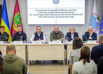 Олег Синєгубов взяв участь у засіданні Координаційного центру з питань управління регіонами, де ведуться або велися бойові дії