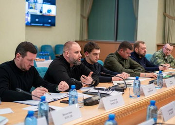 Олег Синєгубов взяв участь у засіданні Координаційного центру з питань управління регіонами Олег Синєгубов взяв участь у засіданні Координаційного центру з питань управління регіонами