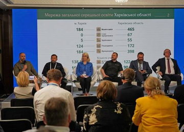 Олег Синєгубов взяв участь в ІІІ Міжнародному саміті міст і регіонів «As Strong as United»