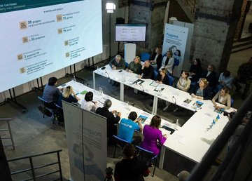 Олена Зеленська на Харківщині взяла участь у круглому столі про стан упровадження сімейних форм виховання