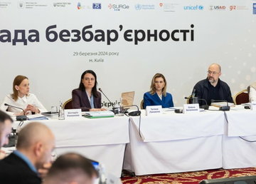 Олена Зеленська під час засідання Ради безбар’єрності: Безбар’єрність – це коли зручно всім без винятку Олена Зеленська під час засідання Ради безбар’єрності: Безбар’єрність – це коли зручно всім без винятку