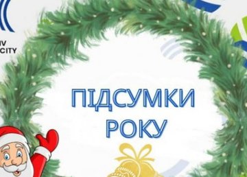Онлайн-тренировки, конкурсы и соревнования - итоги работы Департамента по делам семьи, молодежи и спорта Онлайн-тренировки, конкурсы и соревнования - итоги работы Департамента по делам семьи, молодежи и спорта