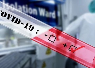 Оперативная информация о распространении коронавирусной инфекции COVID-19 Оперативная информация о распространении коронавирусной инфекции COVID-19