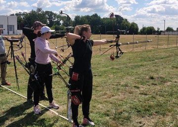 Определились победители чемпионата Харьковской области по стрельбе из лука Определились победители чемпионата Харьковской области по стрельбе из лука