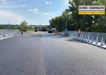 Откроем Песочинский мост к праздникам. Михаил Харнам Откроем Песочинский мост к праздникам. Михаил Харнам