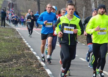 Открыта регистрация на Харьковский полумарафон Открыта регистрация на Харьковский полумарафон