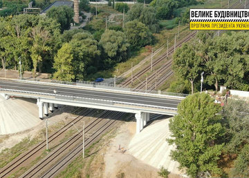 Открыто движение на Песочинском путепроводе Открыто движение на Песочинском путепроводе