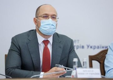 Отсутствие в течение 30 лет системы накопительной пенсии - это преступление против украинцев. Денис Шмыгаль Отсутствие в течение 30 лет системы накопительной пенсии - это преступление против украинцев. Денис Шмыгаль