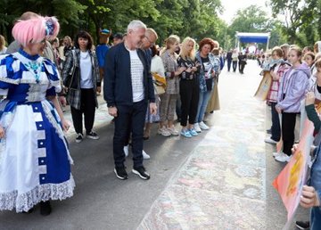 Парад сказочных героев и концерты: в городе отметили День защиты детей Парад сказочных героев и концерты: в городе отметили День защиты детей