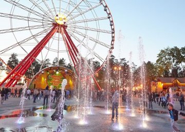 Парк Горького приглашает харьковчан на «Октоберфест»