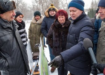 Парк Маяковского в районе ХТЗ будет реконструирован Парк Маяковского в районе ХТЗ будет реконструирован