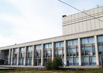 Парк на ХТЗ отремонтируют за 23 миллиона гривен