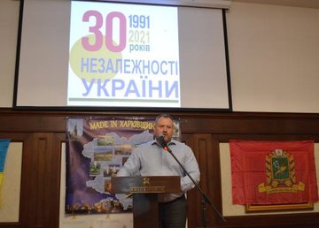 Партнерство общественности и власти - это та модель взаимоотношений, которую мы внедряем. Михаил Черняк Партнерство общественности и власти - это та модель взаимоотношений, которую мы внедряем. Михаил Черняк