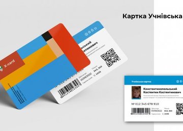 Павел Столбовой: «E-ticket» блокируется только после активации «Карточки харьковчанина» Павел Столбовой: «E-ticket» блокируется только после активации «Карточки харьковчанина»