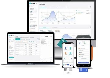 Підприємців Харківщини запрошують на безкоштовний вебінар щодо роботи з ПРРО та РРО