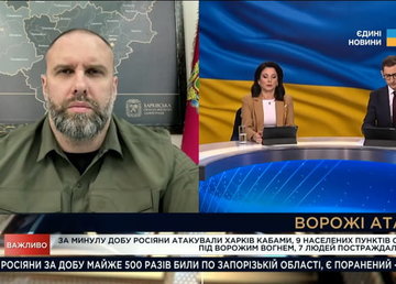 «Після нещодавніх російських обстрілів в медзакладах Харківщини перебуває 10 поранених», - Олег Синєгубов
