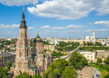 По инициативе Харькова будет проведен Год урбан-туризма