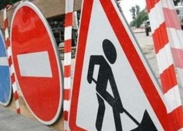 По проспекту Александровскому ограничивается движение транспорта По проспекту Александровскому ограничивается движение транспорта